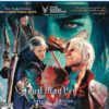 Devil May Cry 5 Special Edition PS5