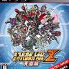 3rd Super Robot Wars Z: Tengoku-Hen
