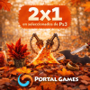 2x1 Otoñal en PS3