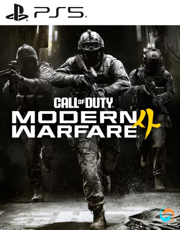 Call of duty modern warfare 4 PS4 - Ps5
