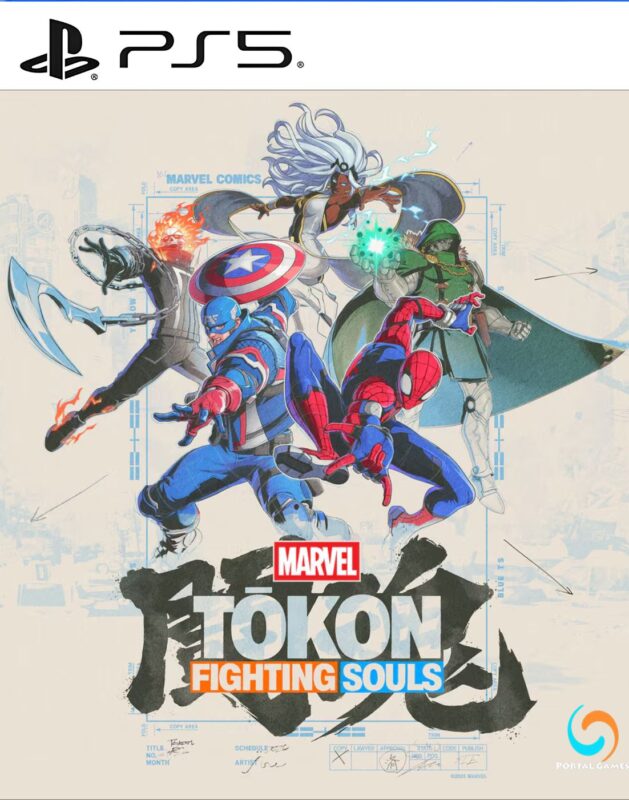 MARVEL Tōkon: Fighting Souls Ps5