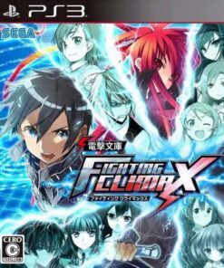 Dengeki Bunko Fighting Climax (Ingles) PS3