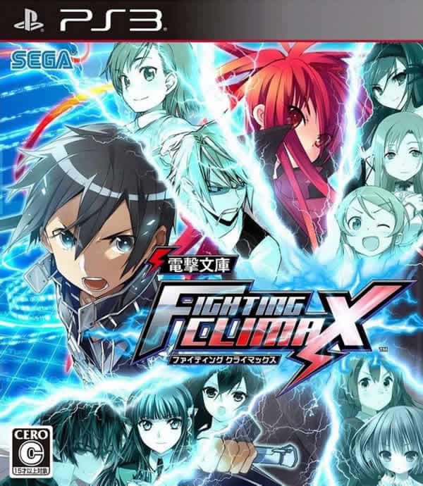 Dengeki Bunko Fighting Climax (Ingles) PS3